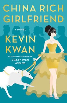 China Rich Girlfriend book