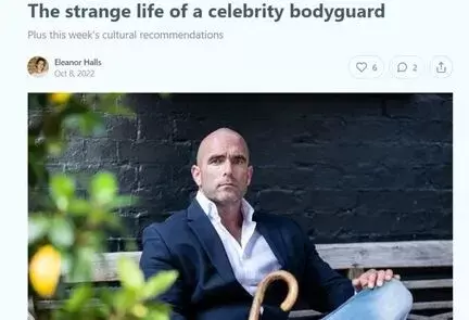 the lives of security to celebrities